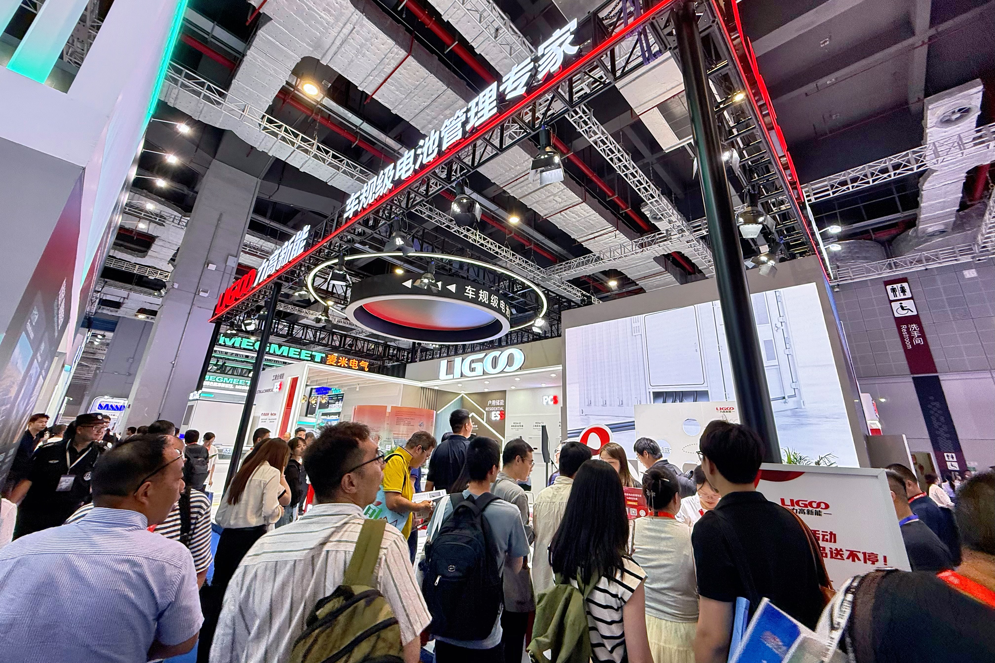 Back to SNEC PV+! AlpSolarr Makes a Strong Appearance with Its Full Product Matrix of BMS/PCS/ESS/TMS.Let's Lead Energy Innovation and Building a Green Future Together!