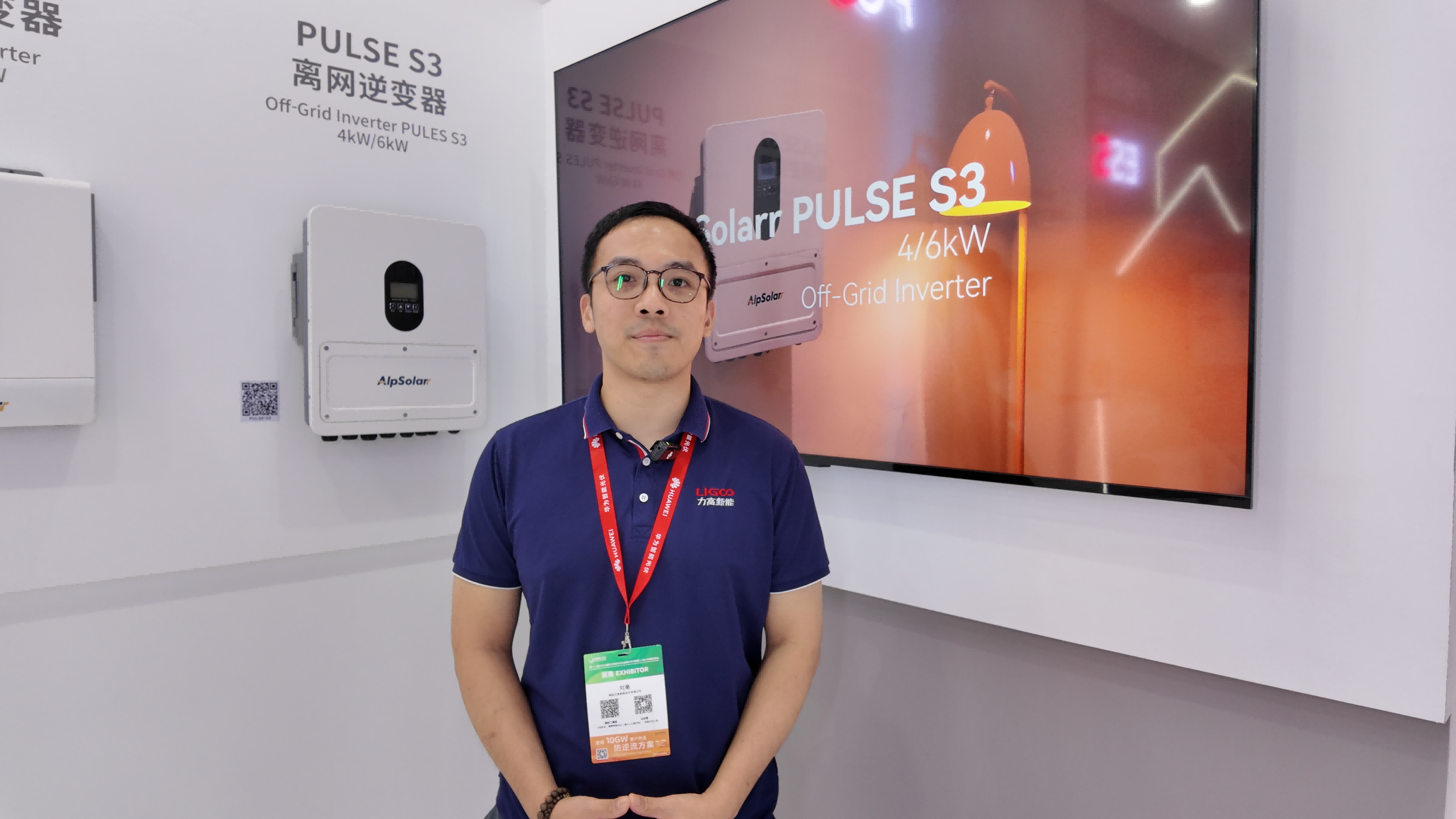 Power Anywhere with Pulse S3: Your Ultimate Off-Grid Inverter Solution